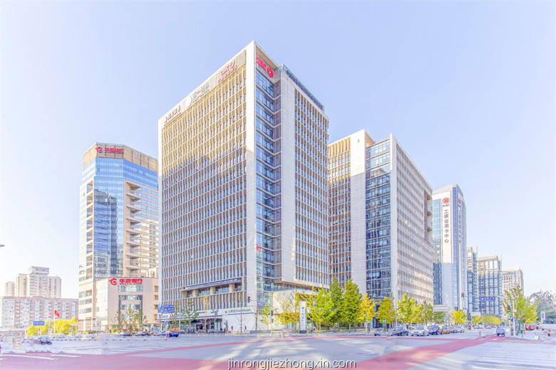金融街中心